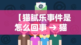 湖北卫健委原主任刘英姿新岗位明确 · 湖北卫健委原主任刘英姿新岗位明确职责