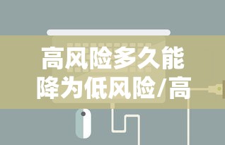 【济南公布6例阳性流调轨迹 → 济南查出阳性】