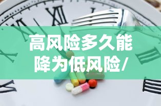 31省份增本土15例（31省增本土确诊11例）
