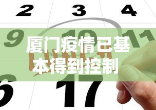 2026首发教程“大唐麻将挂多少钱”(透视)其实确实有挂