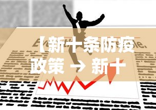 【上海新增1例确诊病例 → 上海新增确诊一例】