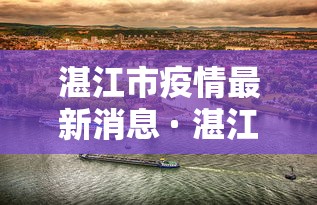 五一2021放假安排