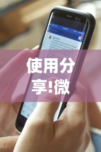 激萌三国:激萌三国志贴吧 激萌三国:激萌三国志贴吧