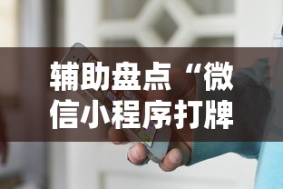 14天480例确诊浙江疫情现5个特点/浙江疫情现状