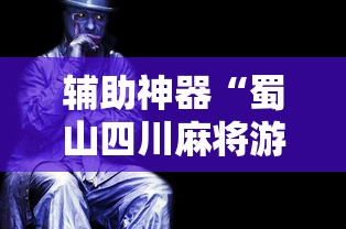 廊坊累计报告确诊和无症状感染者46例 · 廊坊新增9例无症状