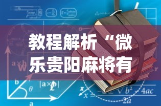 郑州疫情最新情况
