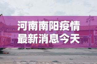 辅助开挂神器“花牌开挂神器”通用版下载教程！