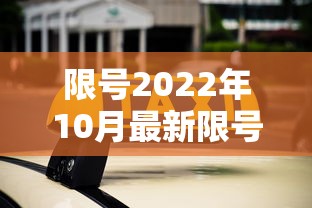那个可恶的美国佬：可恨的美国