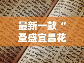 新v3菱悦/菱悦v3 15款