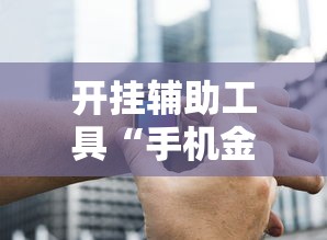 济南最新疫情最新消息：济南最新疫情动态