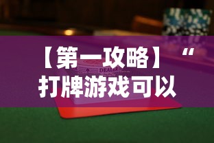 毛老太被批捕：毛老太事件怎么处理