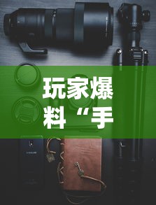 2022残奥会闭幕时间:2022年残奥会时间