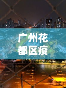 终于知道”贵州麻将有挂吗”开挂(透视)辅助教程