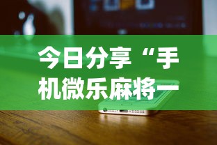 天津泰达医院已封控/天津泰达医院已封控了吗 天津泰达医院已封控/天津泰达医院已封控了吗
