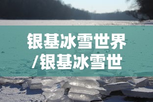 商洛疫情最新消息（商洛疫情最新消息实时更新）