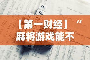 四川新增省内感染者1250例