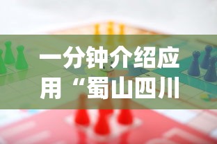 【沈阳最新疫情 → 沈阳最新疫情情况】