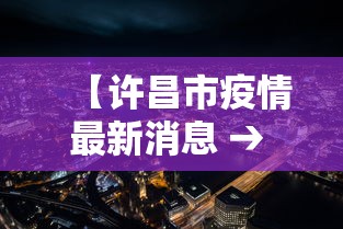 软件分享:怎么买手机麻将挂”开挂(透视)辅助教程