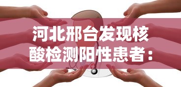 呼兰区:呼兰区政府网官方网站 呼兰区:呼兰区政府网官方网站