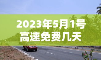 【知道】“微乐贵州麻将开挂神器[玩家必赢神器]
