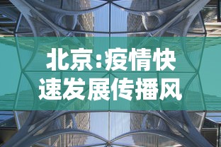辅助开挂工具“微信开心麻将小程序有挂吗”开挂辅助脚本+详细开挂