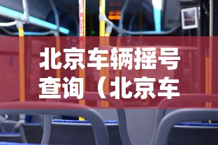 强力推荐“四季湖南麻将提高胜率”真的有挂