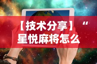 乌鲁木齐最新疫情数据