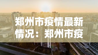 今日教程“微乐亲友房可以开挂吗”开挂辅助脚本+详细开挂