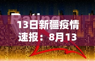 【玩家必看实操】“hhpoker有人赢到过钱吗”详细分享装挂步骤