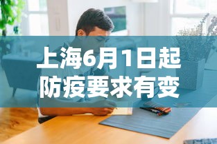 天津西青区确诊1例:天津西青新增1例肺炎病例 天津西青区确诊1例:天津西青新增1例肺炎病例