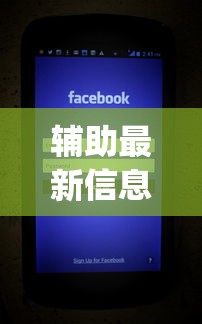 辅助最新信息“中至赣牌圈可以开挂吗(详细透视开挂教程)