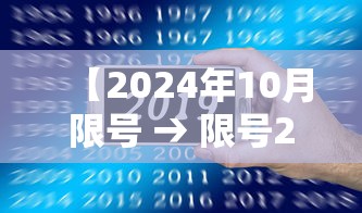 2026最新版下载“友乐南宁麻将开挂作弊是真的吗”掌握辅助功能必胜规则