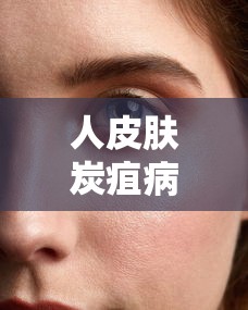 3分钟教程“微信手机麻将输赢规律”开挂(透视)辅助教程