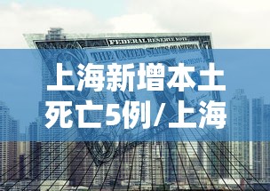 给大家讲解“手机胡乐麻将有挂吗	”揭秘透视辅助万能挂用法