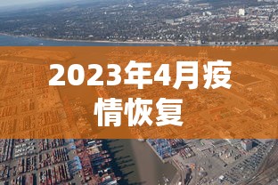 辽宁增5例本土确诊27例本土无症状（辽宁增7例本土确诊3例本土无症状）