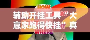 山东省高考时间2023年时间表