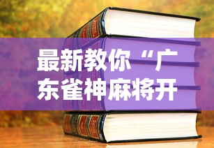 河北新增本土确诊病例2例:河北新增本土确诊病例2例是哪里的