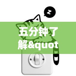 五分钟了解"皮皮云南麻将怎么开挂”-原来有挂