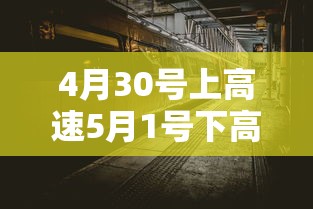 【重磅来袭】“吉祥麻将填大坑开挂免费软件”事实上真的有挂