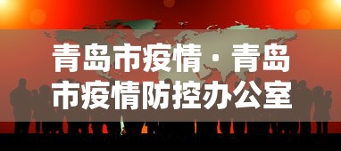 北邮自动化/北邮自动化最牛的专业