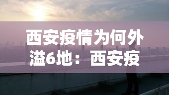 我来教教大家手机麻将有挂吗	”开挂辅助脚本+详细开挂