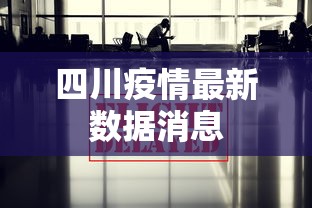 强力推荐“微乐江西麻将有挂吗”(详细透视教程)-