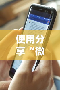 使用分享“微乐跑得快怎么让自己牌变好”辅助透视教程