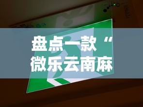 济南疫情最新情况