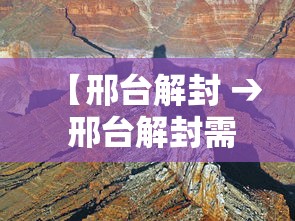 【邢台解封 → 邢台解封需要多久】