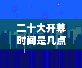 河南新增无症状感染者（河南新增无症状感染者多少例）