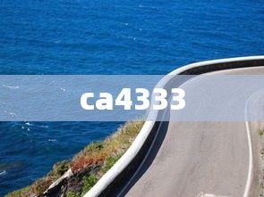 ca4333