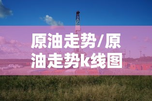 【广州:符合解隔条件楼栋“即清即解” → 广州解除】