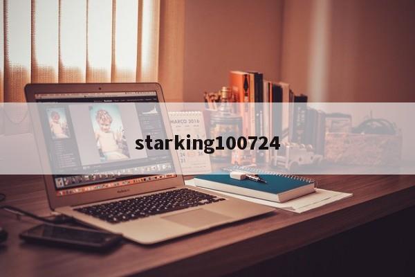 starking100724
